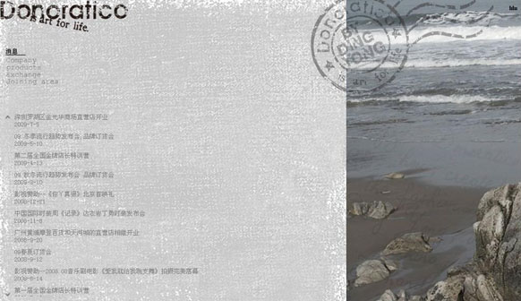 &#24320;&#20803;&#32593;&#31449;&#30331;&#24405;&#20837;&#21475;&#95;&#24320;&#20803;&#65288;&#20013;&#22269;&#65289;