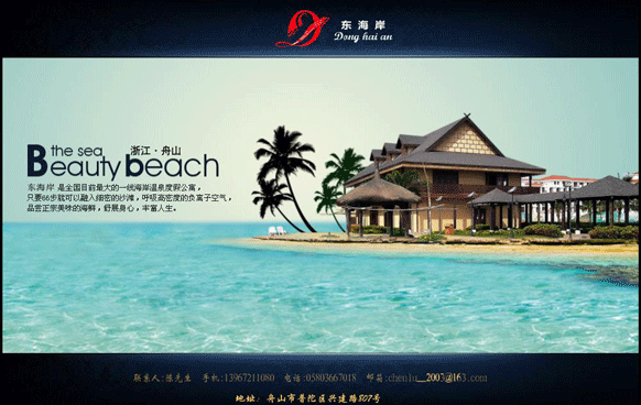 开元网站登录入口_开元(中国)
