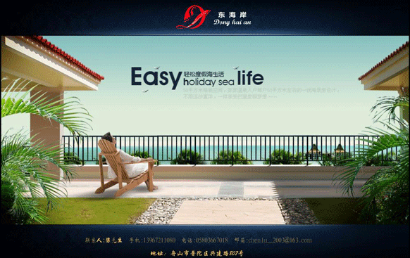开元网站登录入口_开元(中国)