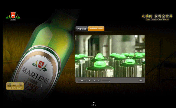 &#24320;&#20803;&#32593;&#31449;&#30331;&#24405;&#20837;&#21475;&#95;&#24320;&#20803;&#65288;&#20013;&#22269;&#65289;