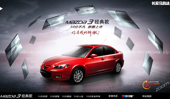 &#24320;&#20803;&#32593;&#31449;&#30331;&#24405;&#20837;&#21475;&#95;&#24320;&#20803;&#65288;&#20013;&#22269;&#65289;