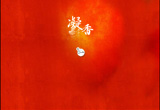 &#24320;&#20803;&#32593;&#31449;&#30331;&#24405;&#20837;&#21475;&#95;&#24320;&#20803;&#65288;&#20013;&#22269;&#65289;