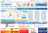 &#24320;&#20803;&#32593;&#31449;&#30331;&#24405;&#20837;&#21475;&#95;&#24320;&#20803;&#65288;&#20013;&#22269;&#65289;