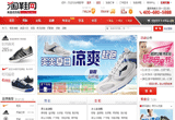 &#24320;&#20803;&#32593;&#31449;&#30331;&#24405;&#20837;&#21475;&#95;&#24320;&#20803;&#65288;&#20013;&#22269;&#65289;