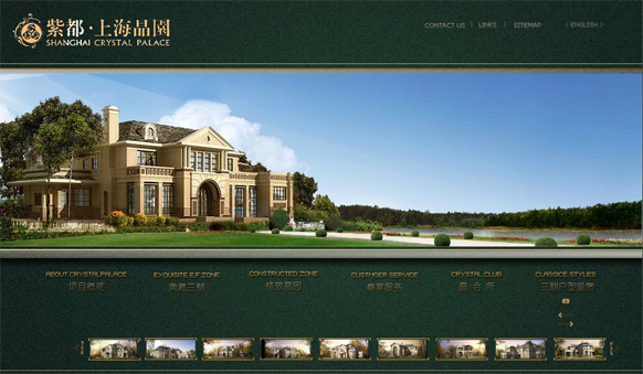 &#24320;&#20803;&#32593;&#31449;&#30331;&#24405;&#20837;&#21475;&#95;&#24320;&#20803;&#65288;&#20013;&#22269;&#65289;