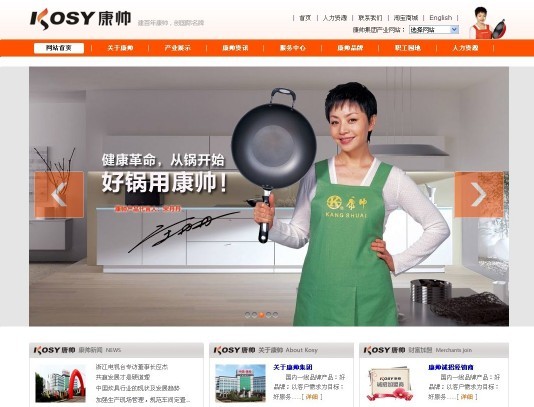 &#24320;&#20803;&#32593;&#31449;&#30331;&#24405;&#20837;&#21475;&#95;&#24320;&#20803;&#65288;&#20013;&#22269;&#65289;