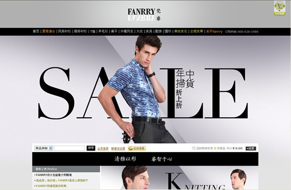 &#24320;&#20803;&#32593;&#31449;&#30331;&#24405;&#20837;&#21475;&#95;&#24320;&#20803;&#65288;&#20013;&#22269;&#65289;