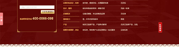 &#24320;&#20803;&#32593;&#31449;&#30331;&#24405;&#20837;&#21475;&#95;&#24320;&#20803;&#65288;&#20013;&#22269;&#65289;