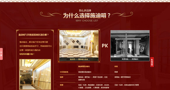 &#24320;&#20803;&#32593;&#31449;&#30331;&#24405;&#20837;&#21475;&#95;&#24320;&#20803;&#65288;&#20013;&#22269;&#65289;