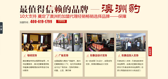 &#24320;&#20803;&#32593;&#31449;&#30331;&#24405;&#20837;&#21475;&#95;&#24320;&#20803;&#65288;&#20013;&#22269;&#65289;