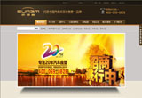 &#24320;&#20803;&#32593;&#31449;&#30331;&#24405;&#20837;&#21475;&#95;&#24320;&#20803;&#65288;&#20013;&#22269;&#65289;