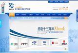 &#24320;&#20803;&#32593;&#31449;&#30331;&#24405;&#20837;&#21475;&#95;&#24320;&#20803;&#65288;&#20013;&#22269;&#65289;