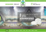 &#24320;&#20803;&#32593;&#31449;&#30331;&#24405;&#20837;&#21475;&#95;&#24320;&#20803;&#65288;&#20013;&#22269;&#65289;