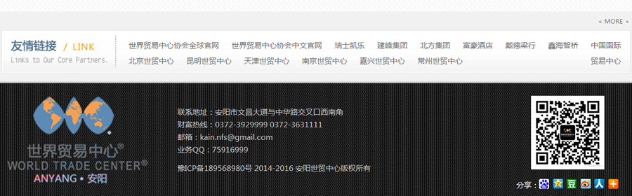 &#24320;&#20803;&#32593;&#31449;&#30331;&#24405;&#20837;&#21475;&#95;&#24320;&#20803;&#65288;&#20013;&#22269;&#65289;