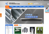 &#24320;&#20803;&#32593;&#31449;&#30331;&#24405;&#20837;&#21475;&#95;&#24320;&#20803;&#65288;&#20013;&#22269;&#65289;