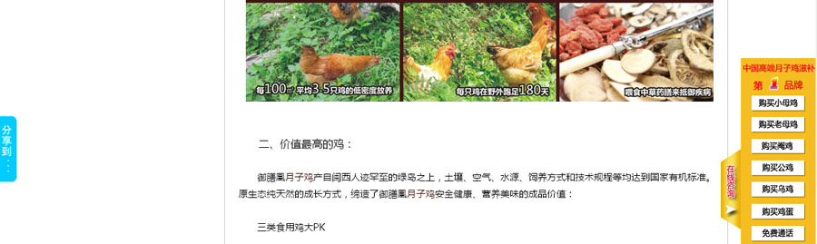 &#24320;&#20803;&#32593;&#31449;&#30331;&#24405;&#20837;&#21475;&#95;&#24320;&#20803;&#65288;&#20013;&#22269;&#65289;