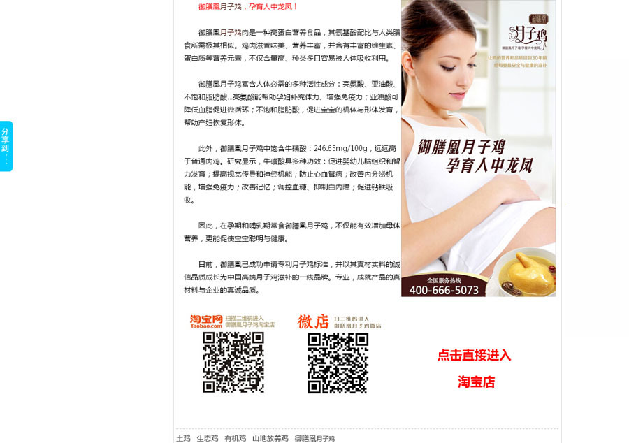 &#24320;&#20803;&#32593;&#31449;&#30331;&#24405;&#20837;&#21475;&#95;&#24320;&#20803;&#65288;&#20013;&#22269;&#65289;