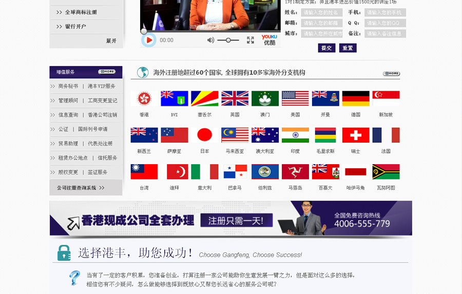 &#24320;&#20803;&#32593;&#31449;&#30331;&#24405;&#20837;&#21475;&#95;&#24320;&#20803;&#65288;&#20013;&#22269;&#65289;