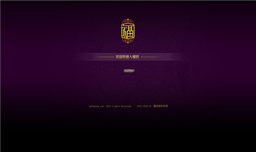 &#24320;&#20803;&#32593;&#31449;&#30331;&#24405;&#20837;&#21475;&#95;&#24320;&#20803;&#65288;&#20013;&#22269;&#65289;