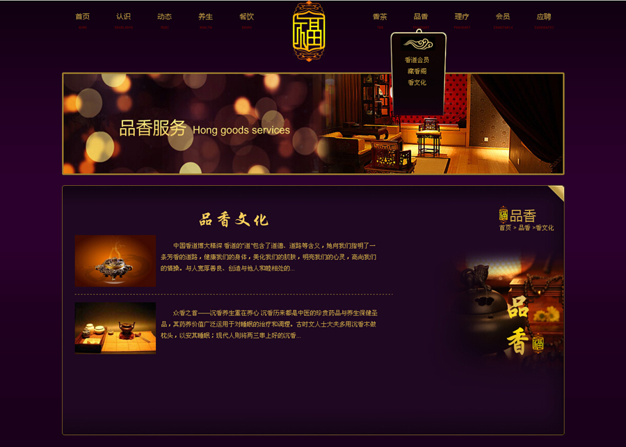 &#24320;&#20803;&#32593;&#31449;&#30331;&#24405;&#20837;&#21475;&#95;&#24320;&#20803;&#65288;&#20013;&#22269;&#65289;