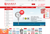 &#24320;&#20803;&#32593;&#31449;&#30331;&#24405;&#20837;&#21475;&#95;&#24320;&#20803;&#65288;&#20013;&#22269;&#65289;