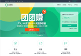 &#24320;&#20803;&#32593;&#31449;&#30331;&#24405;&#20837;&#21475;&#95;&#24320;&#20803;&#65288;&#20013;&#22269;&#65289;