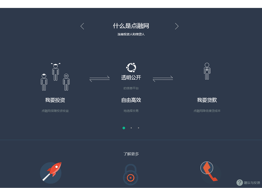 &#24320;&#20803;&#32593;&#31449;&#30331;&#24405;&#20837;&#21475;&#95;&#24320;&#20803;&#65288;&#20013;&#22269;&#65289;