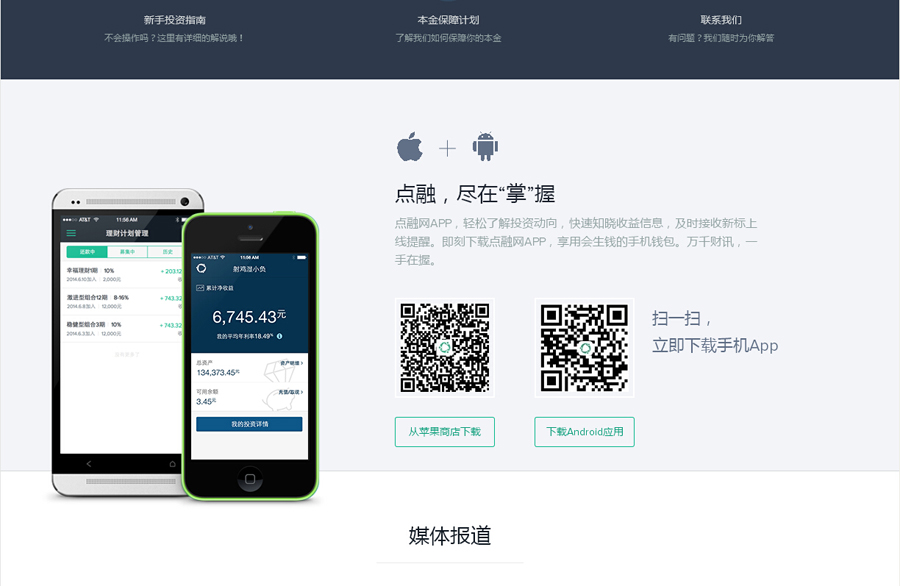 &#24320;&#20803;&#32593;&#31449;&#30331;&#24405;&#20837;&#21475;&#95;&#24320;&#20803;&#65288;&#20013;&#22269;&#65289;