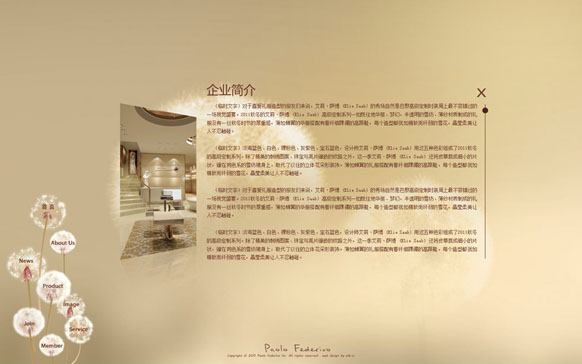 开元网站登录入口_开元(中国)