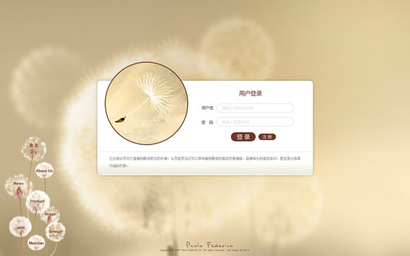 开元网站登录入口_开元(中国)