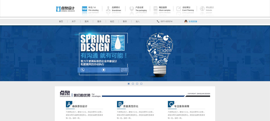 &#24320;&#20803;&#32593;&#31449;&#30331;&#24405;&#20837;&#21475;&#95;&#24320;&#20803;&#65288;&#20013;&#22269;&#65289;