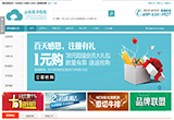&#24320;&#20803;&#32593;&#31449;&#30331;&#24405;&#20837;&#21475;&#95;&#24320;&#20803;&#65288;&#20013;&#22269;&#65289;