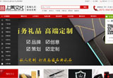 &#24320;&#20803;&#32593;&#31449;&#30331;&#24405;&#20837;&#21475;&#95;&#24320;&#20803;&#65288;&#20013;&#22269;&#65289;