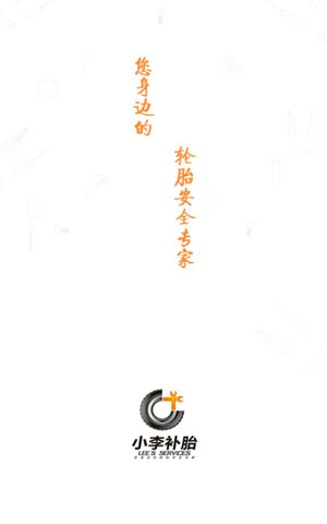 &#24320;&#20803;&#32593;&#31449;&#30331;&#24405;&#20837;&#21475;&#95;&#24320;&#20803;&#65288;&#20013;&#22269;&#65289;