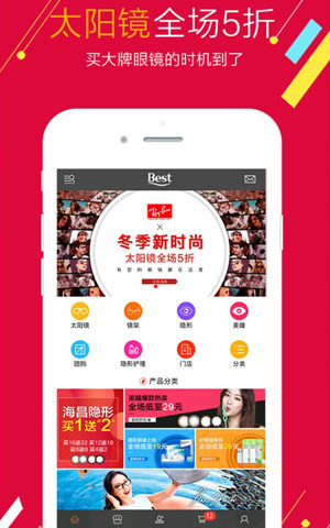 &#24320;&#20803;&#32593;&#31449;&#30331;&#24405;&#20837;&#21475;&#95;&#24320;&#20803;&#65288;&#20013;&#22269;&#65289;