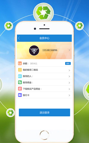 &#24320;&#20803;&#32593;&#31449;&#30331;&#24405;&#20837;&#21475;&#95;&#24320;&#20803;&#65288;&#20013;&#22269;&#65289;