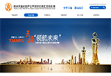 &#24320;&#20803;&#32593;&#31449;&#30331;&#24405;&#20837;&#21475;&#95;&#24320;&#20803;&#65288;&#20013;&#22269;&#65289;