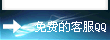&#24320;&#20803;&#32593;&#31449;&#30331;&#24405;&#20837;&#21475;&#95;&#24320;&#20803;&#65288;&#20013;&#22269;&#65289;