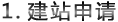 &#24320;&#20803;&#32593;&#31449;&#30331;&#24405;&#20837;&#21475;&#95;&#24320;&#20803;&#65288;&#20013;&#22269;&#65289;