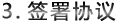 &#24320;&#20803;&#32593;&#31449;&#30331;&#24405;&#20837;&#21475;&#95;&#24320;&#20803;&#65288;&#20013;&#22269;&#65289;