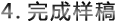 &#24320;&#20803;&#32593;&#31449;&#30331;&#24405;&#20837;&#21475;&#95;&#24320;&#20803;&#65288;&#20013;&#22269;&#65289;