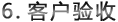 &#24320;&#20803;&#32593;&#31449;&#30331;&#24405;&#20837;&#21475;&#95;&#24320;&#20803;&#65288;&#20013;&#22269;&#65289;