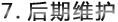 &#24320;&#20803;&#32593;&#31449;&#30331;&#24405;&#20837;&#21475;&#95;&#24320;&#20803;&#65288;&#20013;&#22269;&#65289;