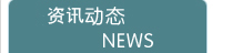 &#24320;&#20803;&#32593;&#31449;&#30331;&#24405;&#20837;&#21475;&#95;&#24320;&#20803;&#65288;&#20013;&#22269;&#65289;