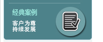 &#24320;&#20803;&#32593;&#31449;&#30331;&#24405;&#20837;&#21475;&#95;&#24320;&#20803;&#65288;&#20013;&#22269;&#65289;