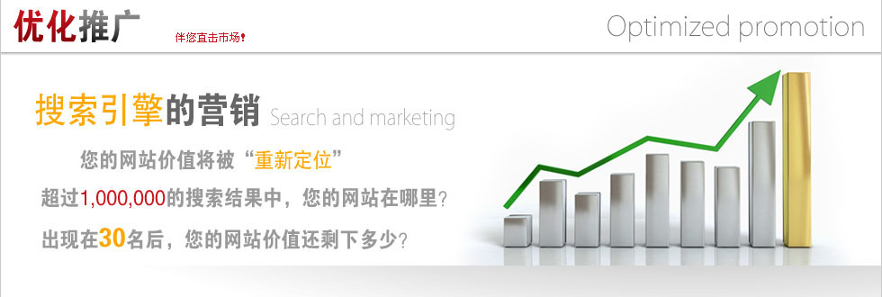 &#24320;&#20803;&#32593;&#31449;&#30331;&#24405;&#20837;&#21475;&#95;&#24320;&#20803;&#65288;&#20013;&#22269;&#65289;