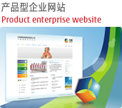 &#24320;&#20803;&#32593;&#31449;&#30331;&#24405;&#20837;&#21475;&#95;&#24320;&#20803;&#65288;&#20013;&#22269;&#65289;
