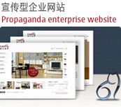 &#24320;&#20803;&#32593;&#31449;&#30331;&#24405;&#20837;&#21475;&#95;&#24320;&#20803;&#65288;&#20013;&#22269;&#65289;