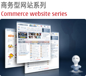 &#24320;&#20803;&#32593;&#31449;&#30331;&#24405;&#20837;&#21475;&#95;&#24320;&#20803;&#65288;&#20013;&#22269;&#65289;