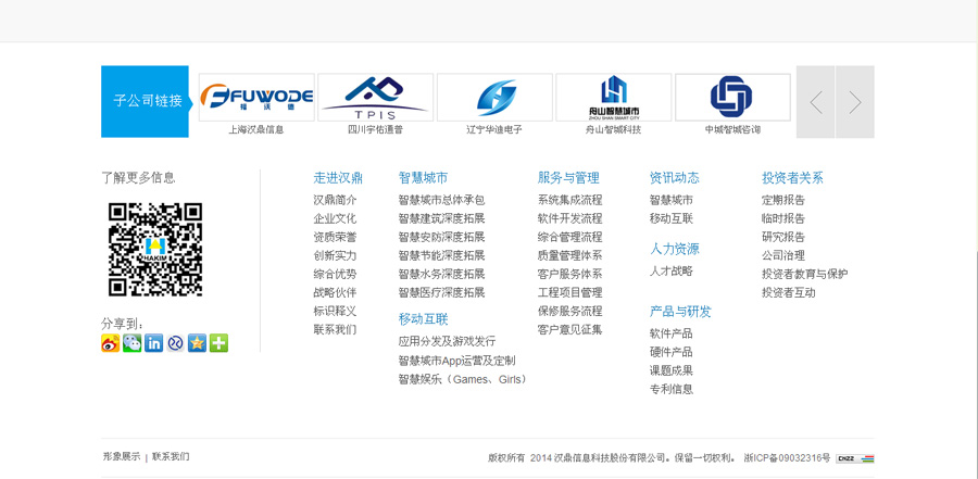 &#24320;&#20803;&#32593;&#31449;&#30331;&#24405;&#20837;&#21475;&#95;&#24320;&#20803;&#65288;&#20013;&#22269;&#65289;